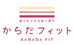 hacomono